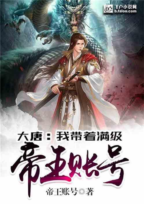 怎么让眼睛变大